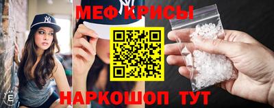 MDMA Premium VHQ Пенза
