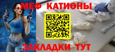MDMA Premium VHQ Пенза