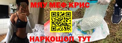 MDMA Premium VHQ Пенза