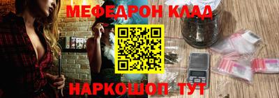 ешки Первоуральск