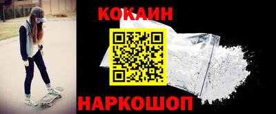 MDMA Premium VHQ Пенза