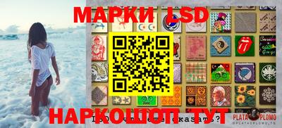 ешки Первоуральск