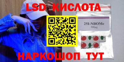 MDMA Premium VHQ Пенза