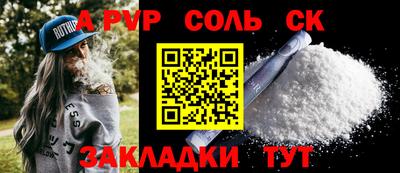 MDMA Premium VHQ Пенза