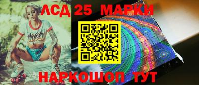 MDMA Premium VHQ Пенза