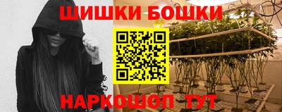 ешки Первоуральск