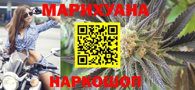 MDMA Premium VHQ Пенза