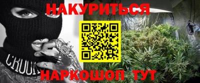 ешки Первоуральск