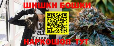 ешки Первоуральск
