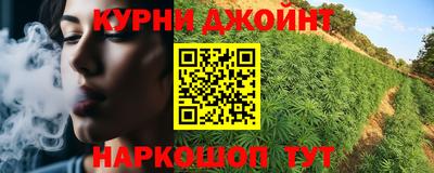 ешки Первоуральск