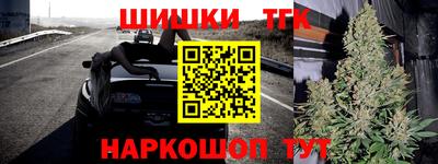 ешки Первоуральск