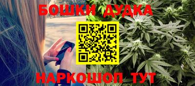 MDMA Premium VHQ Пенза