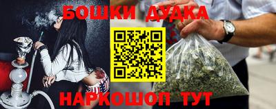 альфа пвп Обь