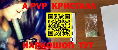 круглые Нягань