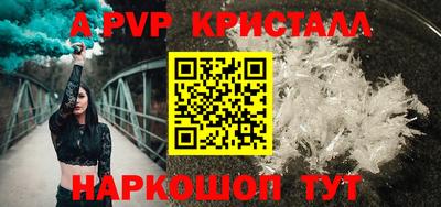 MDMA Premium VHQ Пенза