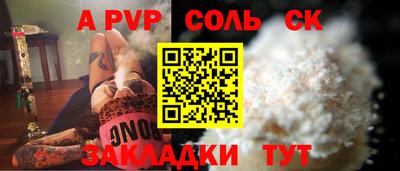 MDMA Premium VHQ Пенза