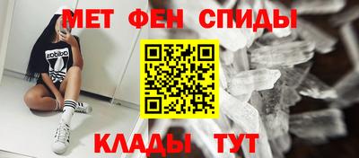 соль курить ск Партизанск