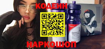 соль курить ск Партизанск