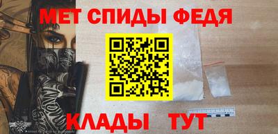 соль курить ск Партизанск