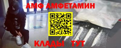 ешки Первоуральск