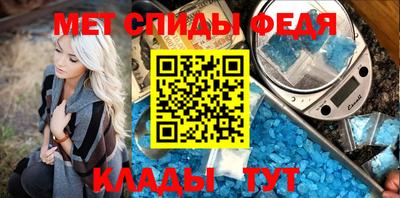 MDMA Premium VHQ Пенза