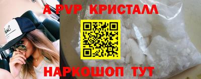 MDMA Premium VHQ Пенза