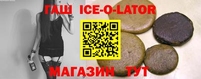MDMA Premium VHQ Пенза