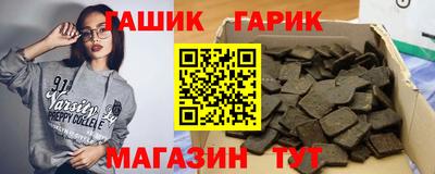 MDMA Premium VHQ Пенза