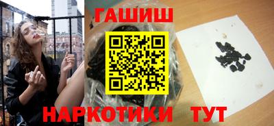 ешки Первоуральск