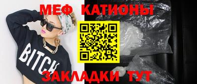MDMA Premium VHQ Пенза