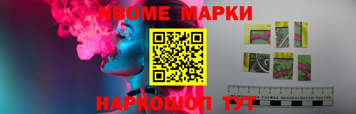 LSD-25 экстази ecstasy  ЛСД экстази кислота  Вход с VPN  Асбест 